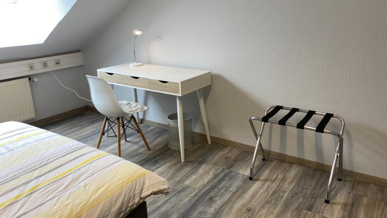 Nachtquartier *